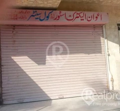 Shop (Leased) for sale in Gulshan-e-Maymar X4