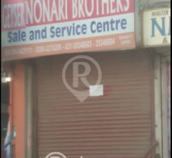 Shop For rent in DHA Badar Comm Area