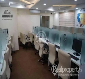 Office sharafaisal