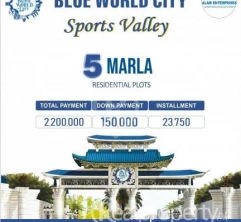 Sports Valley By Blue World City  10 Marla Plot for sale 